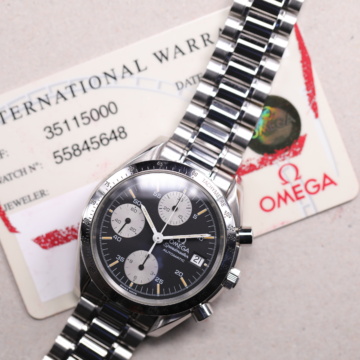 Omega Speedmaster Reduced - 3511.5000