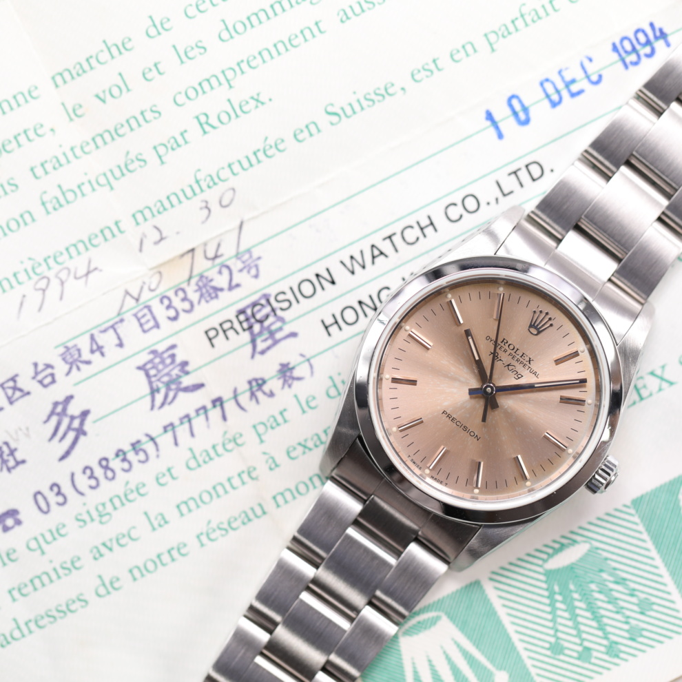 Rolex Oyster Perpetual Air King - 14000