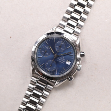 Omega Speedmaster Reduced - 3511.80